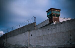 carceri_ragaini_1