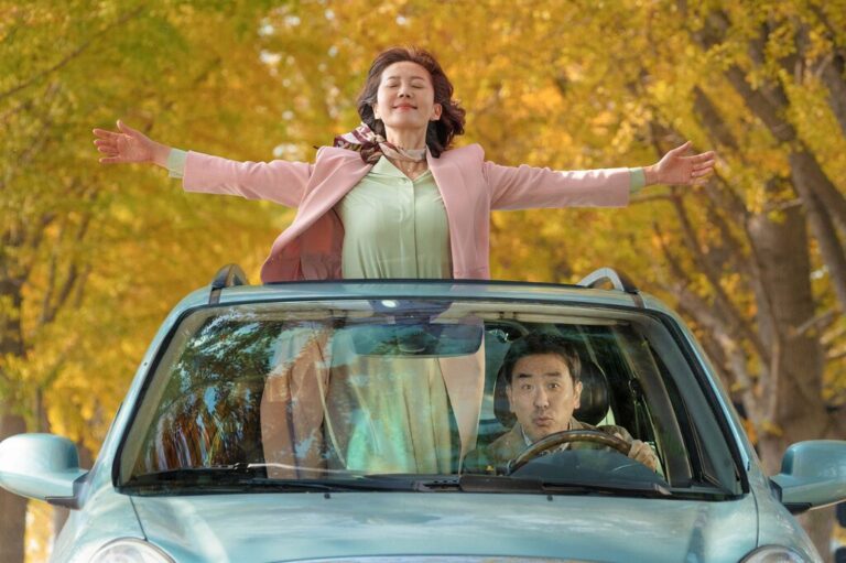 Florence Korea Film Fest 2023