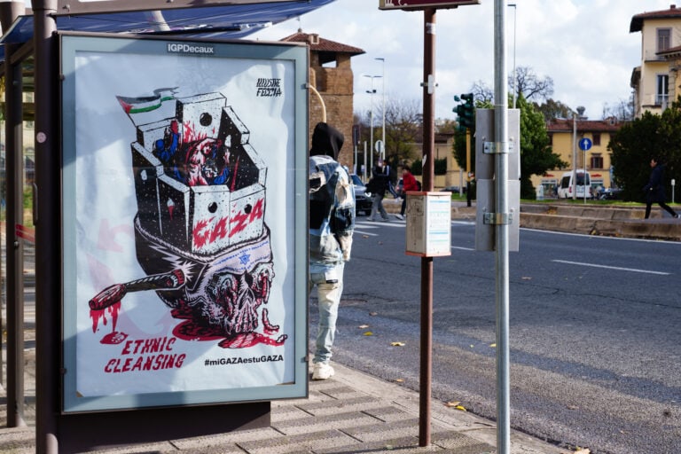 gaza cartelloni pubblicitari