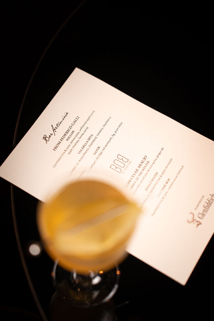 whisky bar artemisia
